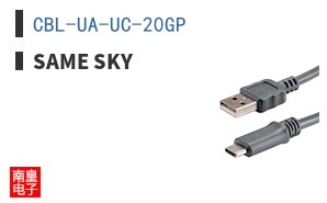 CBL-UA-UC-20GP ͼƬ